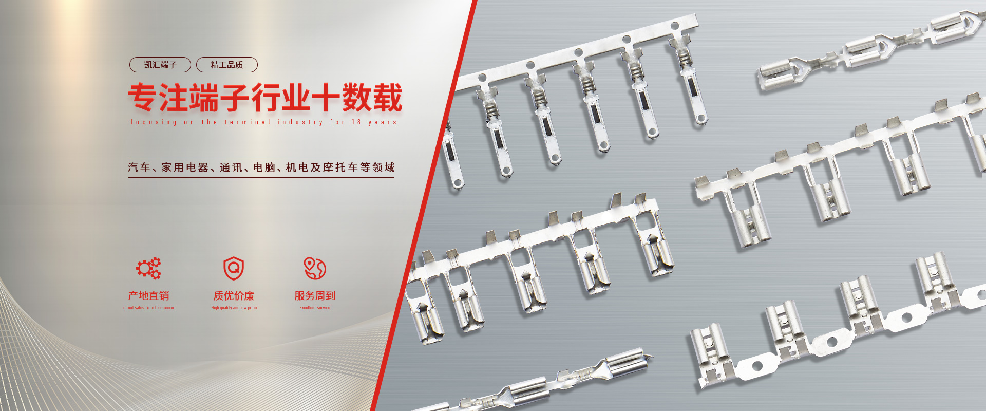 青州三得不銹鋼機(jī)械有限公司