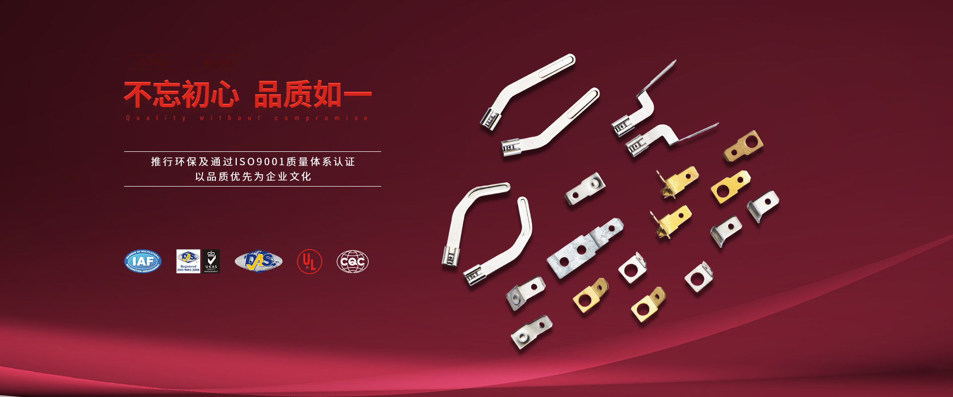 青州三得不銹鋼機(jī)械有限公司