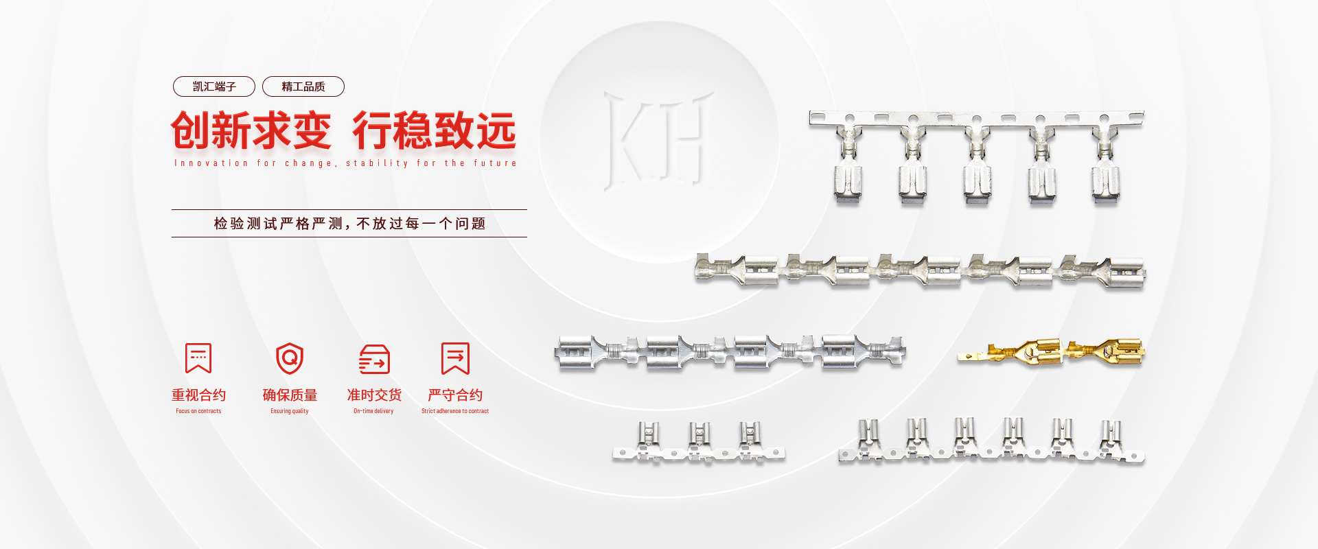 青州三得不銹鋼機(jī)械有限公司