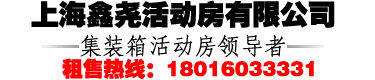 青州三得不銹鋼機(jī)械有限公司